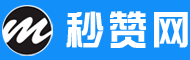 黑色天空秒赞网